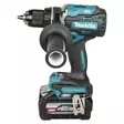 MAKITA DF003GU201 Porakone XGT - Makita XGT 40V rungot - 138670 - 2