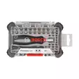 BOSCH Ruuvauskärkisarja PRECISION - Bosch kampanja - 136251 - 2