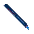BOSCH S1155CHC Puukkosahanterä 225mm - MÄÄRÄmarkkinat - 138271 - 1