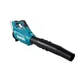 MAKITA UB001GZ Puhallin XGT - Akkupuhaltimet ja tuulettimet - 104921 - 7