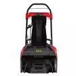 MILWAUKEE M18 F2SSBL-0 Lumilinko - Milwaukee Puutarha - 137852 - 3