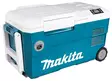 MAKITA CW001GZ Matkajääkaappi XGT / LXT - Inventaariotyhjennys - 104602 - 1