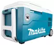 MAKITA CW001GZ Matkajääkaappi XGT / LXT - Inventaariotyhjennys - 104602 - 10