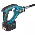 MAKITA DVR450Z Betonitärytin LXT - Muut akkukoneet - 104482 - 5