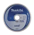 MAKITA B-13091 Timanttikatkaisulaikka 125x20/22,23 mm - Timanttikatkaisulaikat - 107283 - 1