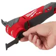 MILWAUKEE M18 FMT-502X Akkumonitoimityökalu - Akkumonitoimikoneet - 117683 - 5