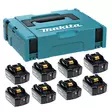 MAKITA PowerPack LXT 8x6,0Ah - Työkaluakut ja latauslaitteet - 136576 - 1