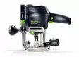 FESTOOL OF 1010 REBQ-Plus Yläjyrsin - Poistotuotteet - 116937 - 2