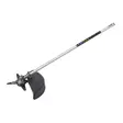 MILWAUKEE M18 FOPH-BCA Raivaussaha - Puutarhakoneiden lisäosat - 127777 - 1