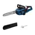 BOSCH GKE 18V-40 Ketjusaha - Bosch kampanja - 136478 - 2