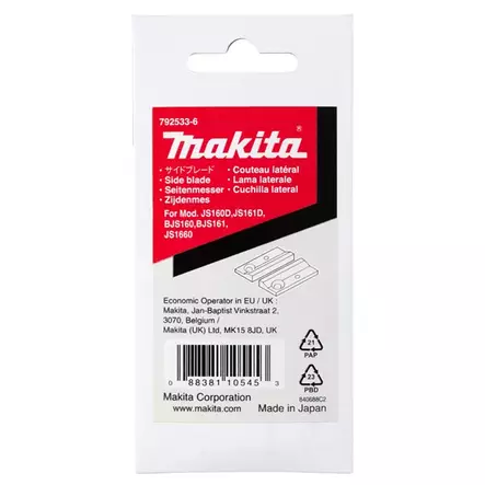 MAKITA 792533-6 Sivuterät 1,6 mm - Nakertajien ja levyleikkurien tarvikkeet - 106309 - 2