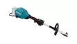 MAKITA UX01GZ Puutarhan monitoimikone XGT - Muut puutarhakoneet - 104929 - 6