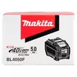 MAKITA 191L47-8 Akku 5,0Ah XGT BL4050F - Työkaluakut ja latauslaitteet - 104639 - 5